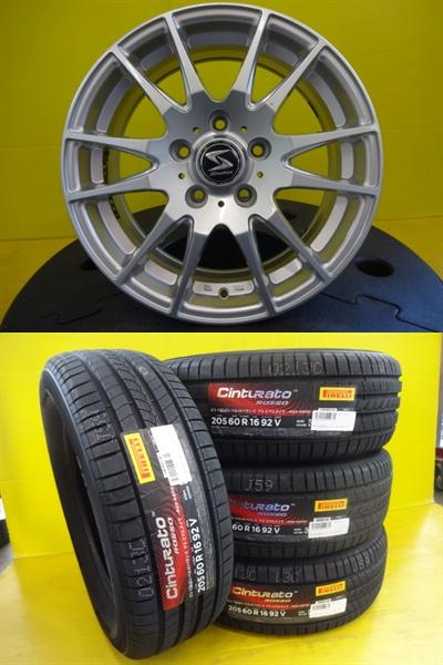 【新品夏タイヤ】ピレリ チントゥラート・ロッソ 205/60R16＆【中古ホイール】16-6.5J+52 5H-114.3 4本セット アクセラ ビアンテ 久喜｜タイヤショップトレッド 47,280円