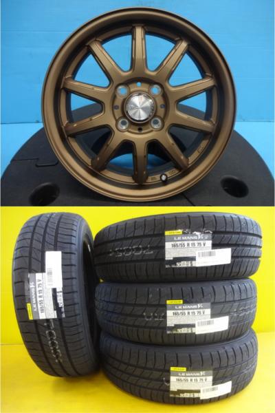 ミツビシ ekクロス デリカミニ （2WD）新品 ダンロップ ル・マン5プラス 165/55R15 新品 社外ホイール 15インチ 4.5J +45 4H100 4本 セット 久喜 165/55-15