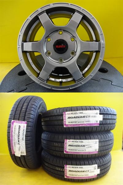 NV350キャラバン【新品輸入夏タイヤ】ネクセン CT8　195/80R15　107/105N 【新品ホイール】JUSTICE06 15-6.0J+43 6H139.7 久喜｜タイヤショップトレッド