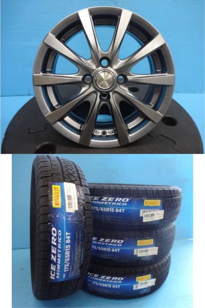 アクア スペイド ポルテ 新品 輸入 175/65R15 84T 中古 アルミホイール トヨタ車専用 15インチ 5.5J +42 4H100 4本 セット 久喜