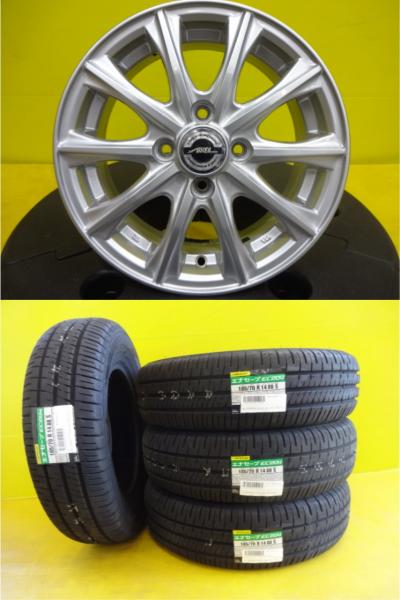 フリードスパイク 新品 ダンロップ EC204 185/70R14 中古 社外 ホイール 14インチ 5.5J +50 4H100 4本 セット 久喜 185/70-14 フリード GB3 GB3改 GB4 GP3