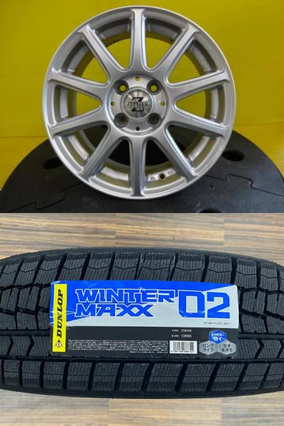 【2024年製】新品 DUNLOP WINTERMAXX WM02【185/60R15 84Q】アルミセット アクア ヤリス ヴィッツ フィット グレイス シエンタ スイフト 久|タイヤショップトレッド