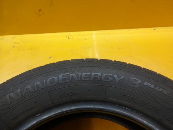店舗安い イエローハット系列だからこそできる豊富なラインナップ 送料無料 ノート フリード パンク補修用 年製 中古 15インチ 国産 夏 タイヤ 1本 スペアタイヤに トーヨー ナノエナジー3 185 65r15 タイヤショップトレッド セール正規店