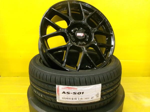 225/45R18 MIRAI カムリ クラウン アスリート プリウスα ジューク ステージア ジェイド MPV RX-8 WRX 中古 BBS XR 0104 18インチ 8.0J +40 5H114.3 新品 アロースピード AS S-01 個人宅OK ARS210 AWS210 AWS211 GRS180 GRS200 GRS201 GRS204 GRS210 夏 サマー|タイヤショップトレッド