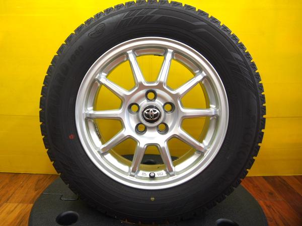 【トヨタ専用】195/65R15 ヨコハマ アイスガード6 IG60 【2022年製】 トヨタキャップ付き 15インチ ホイール プリウス ウィッシュ カローラスポーツ プレミオ アリオン ZVW30 ZVW50 ZVW51 ZVW55 ANE10 ANE11 ZGE20 ZGE21 ZGE22 ZGE25 ZGE25W, ZNE10G, ZNE14G|タイヤショップトレッド