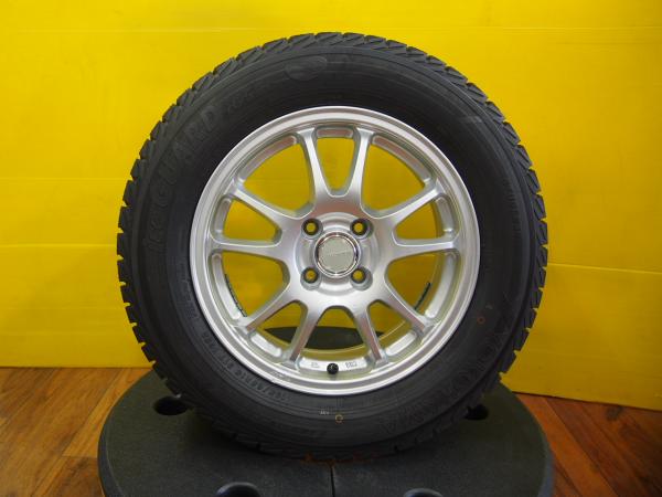 【イボ残り】195/65R15 ヨコハマ アイスガード IG52C 【2023年製】+ ブリヂストン製 中古アルミ セット カローラ シビック ガリュー NKE165 NRE160 NRE161 NZE141 NZE144 NZE161 NZE164 ZRE142 ZRE144 EU1 EU2 EU3 EU4 スノー 冬|タイヤショップトレッド