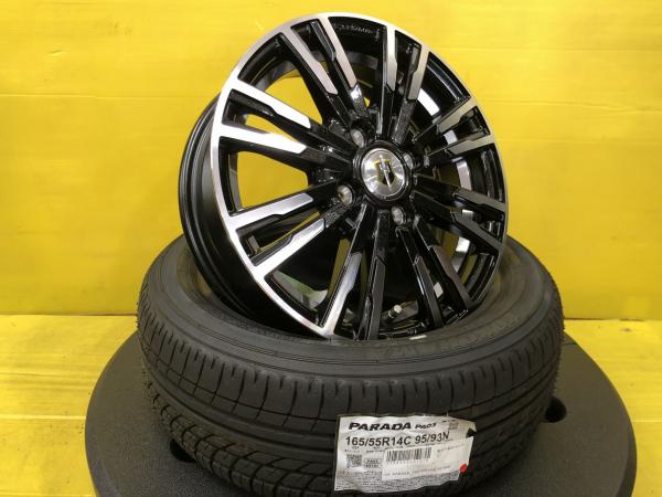 楽天市場】165/55R14 軽トラ 軽バン インチアップ ハイゼット キャリイ エブリイ N-VAN クリッパー サンバー ミニキャブ 新品  トレッド VENES SUV 14インチ 4.5J +45 4H100 新品 ヨコハマ パラダ PA03 個人宅OK S200C S200P  S201P S210C S210P S211P S500P S510P