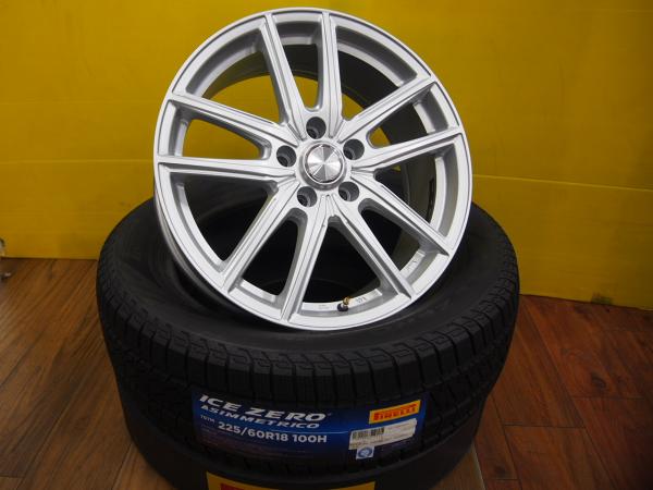 【225/60R18】ピレリ アイスゼロアシンメトリコ 【2022年製】 BS エコフォルム 18インチ ハリアー RAV4 エクストレイル CX-5 CX-8 エスクード DNT31 HNT32 HT32 NHT32 NT32 T32 AXAH52 AXAH54 AXAP54 MXAA52 MXAA54 KE2AW KE2FW KE5AW KE5FW KEEAW KEEFW KG2P KG5P 冬タイヤ