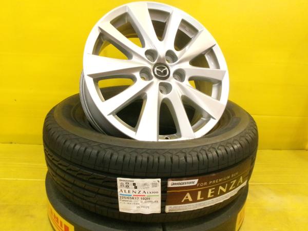 225/65R17 CX-5 CX-8 中古 マツダ CX-5純正 17インチ 7.0J +50 5H114.3 新品 ブリヂストン アレンザ LX100 個人宅OK KE2AW KE2FW KE5AW KE5FW KF2P KF5P KFEP KG2P KG5P MAZDA SUV 夏 サマー｜タイヤショップトレッド