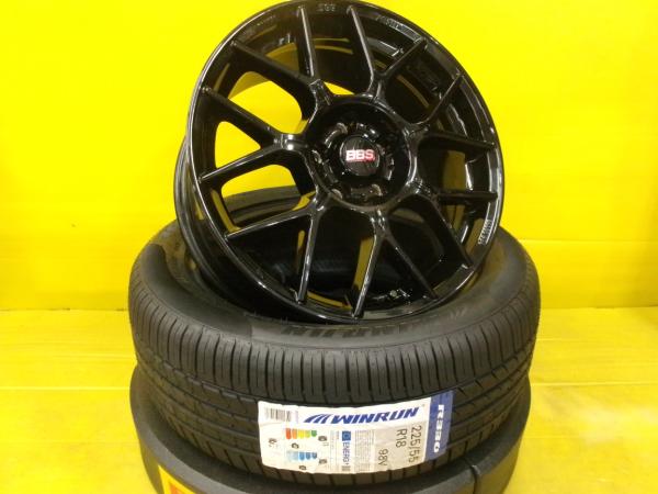 225/55R18 デリカD:5 アウトランダー エクリプスクロス RVR 中古 BBS XR 0104 18インチ 8.0J +40 5H114.3 新品 ウィンラン R330 個人宅OK CV1W CV2W CV4W CV5W GK1W GK9W GL3W CW4W CW5W 夏 サマー ミツビシ|タイヤショップトレッド