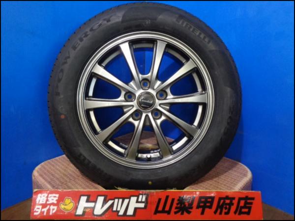 プリウスα お買い得4本セット 送料無料 中古 マルカサービス G-オマージュ 16インチ 6.5J +38 5H 114.3 新品 PIRELLI ピレリ POWERGY パワジー 205/60R16 4本 2022年製 サマータイヤ SAI アベンシスワゴン ジューク ジェイド メビウス AZK10 ZRT272W F15 NF15 YF15