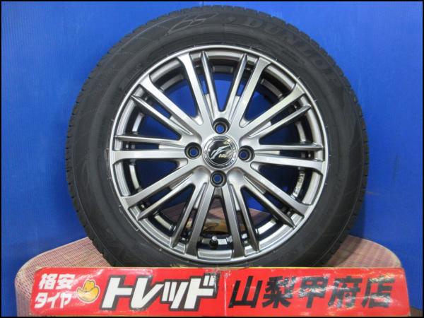 アクア フィット等 送料無料 お買い得 サマータイヤセット 新品 24年製 175/65R15 ダンロップ エナセーブ EC204 中古 Weds Fang 175/65/15 iQ スイフト イグニス ヴィッツ