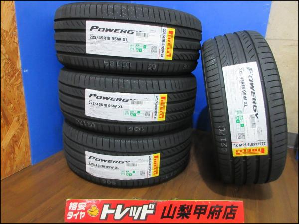 クラウンアスリート レヴォーグ お買い得 新品タイヤ 4本 PIRELLI ピレリ POWERGY パワジー 225/45R18 2025年製 サマータイヤ プリウスα ジューク リーフ オデッセイ ジェイド WRX メルセデスベンツ Aクラス Bクラス CLAクラス Cクラス レクサスHS ANF10 ARS220 AZSH20