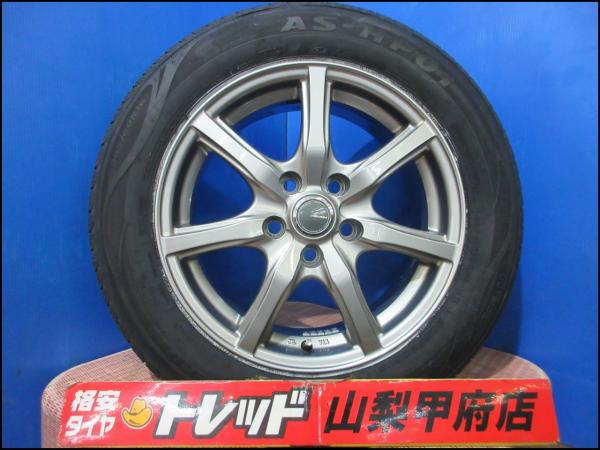 90系 ノア ヴォクシーにも 送料無料 205/60R16 夏タイヤセット 新品 25年製 アロースピード AS-HP01 高年式 中古 良品アルミつき SAI プリウスα 205/60/16 205-60-16 ZVW40W ZVW41W ZVW40W ZVW41W MZRA90W MZRA92W MZRA95W MZRA97W ZRR80W ZRR85W ZWR90W ZWR92W ZWR95W