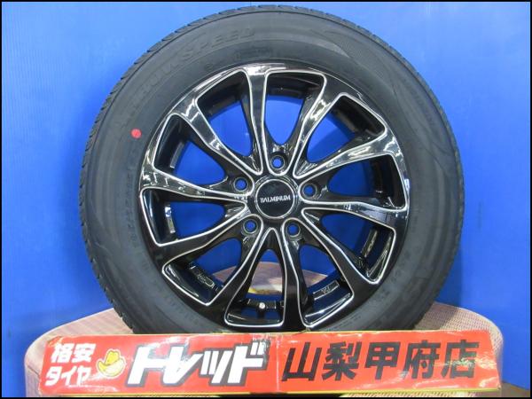フリードに 早い者勝ち!! 送料無料 185/65R15 夏タイヤセット 新品 26年製 アロースピード AS-HP01 中古 ブリヂストン バルミナ T10 フリード+ 185/65/15 GB5 GB6 GB7 GB8 甲府|タイヤショップトレッド