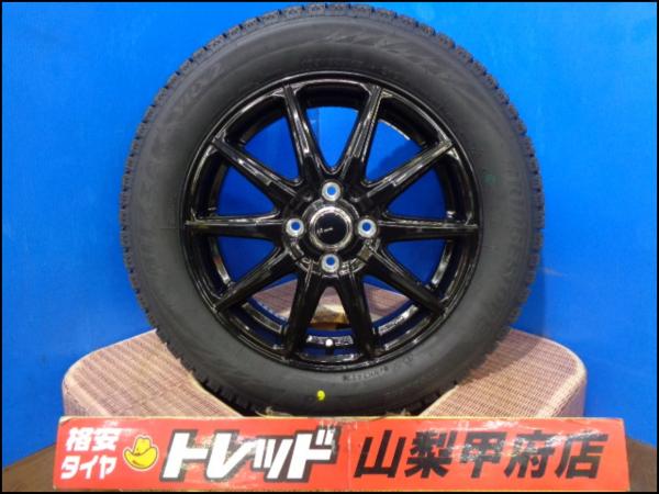 タフト 23年製 165/65R15 送料無料 スタッドレス 新品セット ブリヂストン ブリザック VRX2 国産 室内保管 BEST AZ-SPORTS AT10 甲府 165/65/15 165-65-15 LA900S LA910S ソリオ デリカD:2 MA26S MA36S MA46S MB36S MB46S|タイヤショップトレッド