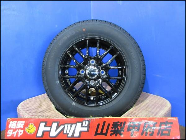 楽天市場】送料無料 新品ホイール4本セット! VENES FS01 GBK 12 4.0 +42 4H100 新品 4本セット 軽トラ 軽バン N-VAN  等に : タイヤショップトレッド