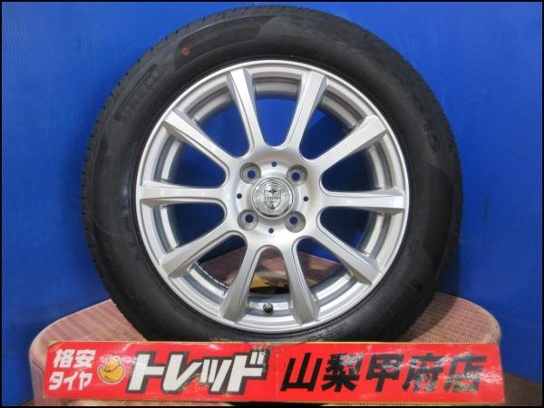 アクア ノートに 185/65R15 送料無料 夏タイヤセット 新品 26年製 ピレリ パワジー 低燃費 中古 Weds ジョーカー MAZDA2 デミオ 185/65/15 甲府 フリード フリードスパイク｜タイヤショップトレッド