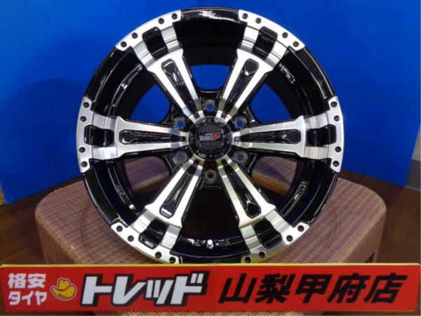 大特価!! 送料無料!! 新品ホイール 4本 VENES ヴェネスSUV 17インチ 8.0J 6H 139.7 +20 ランドクルーザープラド GDJ150W GRJ150W TRJ150W