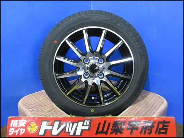 N-BOX タント お買い得 送料無料 夏タイヤセット 中古 SPEC-K 14インチ 4.5J +45 4H 100 新品 DUNLOP ダンロップ ENASAVE エナセーブ EC204 155/65R14 4本 2023年製 夏タイヤ ワゴンＲ スペーシア アルトラパン デイズルークス フレアワゴン ekスペース ムーヴコンテ