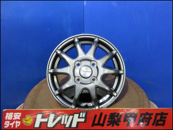 アルト ミライース お買い得 新品 アルミホイール 4本 トレジャーワンカンパニー Humanlie ヒューマンライン S15 13インチ 4.0J +43 4H 100 スペーシア ミラ ピクシスエポック モコ バモス キャロル フレアワゴン プレオ プレオプラス MRワゴン ミラココア ムーヴコンテ