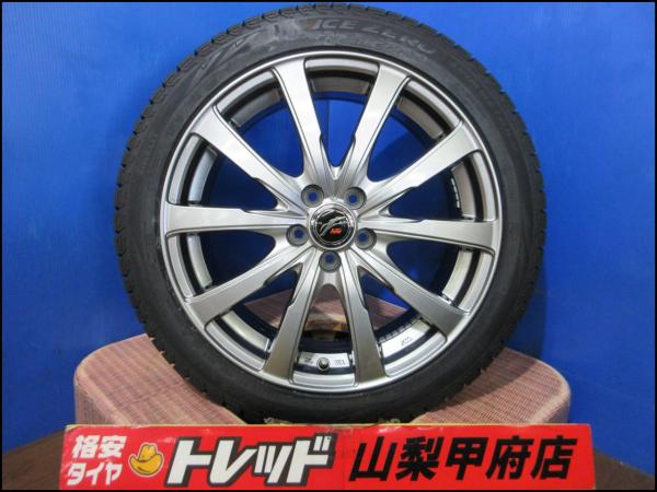 86 プリウスなど 大特価!! 送料無料 215/45R17 スタッドレスセット 新品 23年製 ピレリ アイスゼロアシンメトリコ 中古アルミつき BRZ 215/45/17 カローラスポーツ インプレッサ CT ZVW30 ZVW50 ZVW51 ZVW55 ZVW35 ZVW52 ZN6 ZC6|タイヤショップトレッド