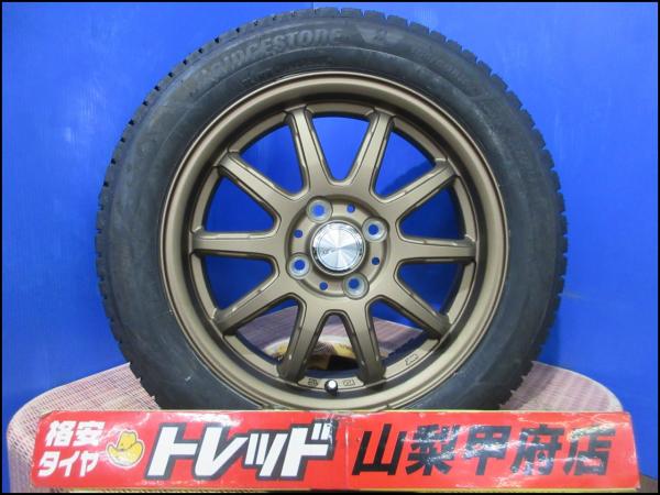 ハスラーに 送料無料 お買い得 新品 スタッドレスセット 165/60R15 23年製 ブリヂストン ブリザック VRX3 国産 BEST AZ sports RC10 ソリオ キャストアクティバ デリカD:2 165/60/15 165-60-15