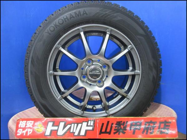 処分特価!! 175/70R14 送料無料 スタッドレスセット 新品 22年製 ヨコハマ アイスガード iG60 国産 室内保管 中古アルミつき アクア ヤリス シエンタ ヴィッツ ポルテ 175/7014|タイヤショップトレッド