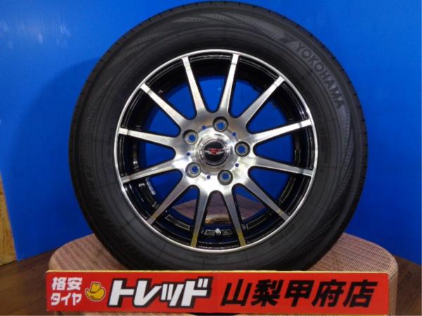 楽天市場】新品 夏 タイヤ 中古 ホイール 4本 セット アロースピード