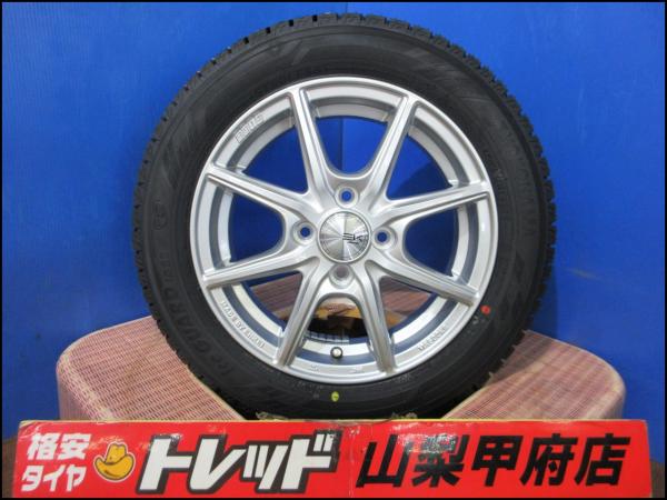 ワゴンRスマイル N-BOX お買い得 新品スタッドレスセット SEIN-EK 14インチ 4.5J +45 4H 100 ヨコハマ iceGUARD アイスガード iG60 155/65R14 4本 2023年製 冬タイヤ スペーシア タント ムーヴ ピクシスジョイ フレアワゴン デイズルークス アルトラパン ekスペース アルト