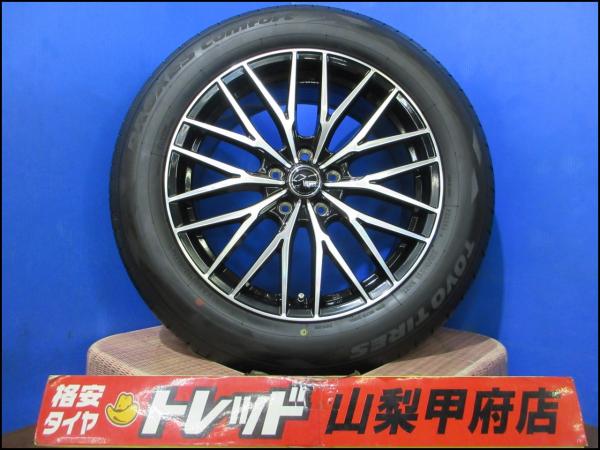 CX-5 CX-8 お買い得 夏タイヤセット 新品アルミ 18インチ 7.5J +48 5H 114.3 中古良品 TOYOTIRES トーヨータイヤ PROXES プロクセスコンフォート 225/60R18 4本 2024年製 サマータイヤセット エクストレイル CR-V レガシィアウトバック DNT31 HNT32 HT32 NHT32 NT32 T32 RE3