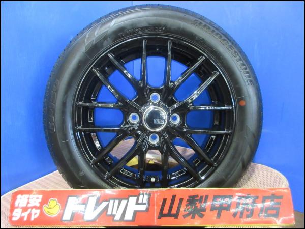 軽自動車に 155/65R14 送料無料 お買い得 夏タイヤセット 中古 25年製 新車外し ブリヂストン エコピア EP150 国産 新品アルミつき 155/65/14 155-65-14 N-BOX N-ONE N-WGN N-BOX+ N-BOXスラッシュ|タイヤショップトレッド