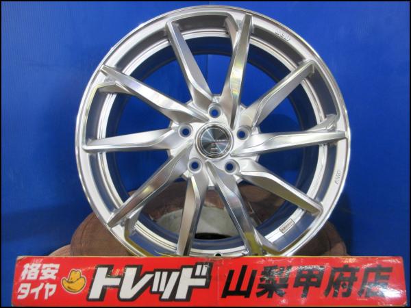 80系ノア ヴォクシー CX-3 お買い得 【送料無料】新品アルミホイール 4枚セット Weds ウェッズ LEONIS レオニス グレイラα 18インチ 7.0J +55 5H 114.3 C-HR エスティマ オーリス ZR-V オデッセイ ヤリスクロス アクセラ アクセラスポーツ クロストレック｜タイヤショップトレッド