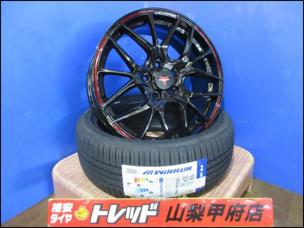 今が買い時!! スイフトスポーツに 送料無料 新品 夏タイヤセット Weds ノヴァリス・ローグ SH 26年製 215/60R17 ウィンラン R330 195/45/17 ZC32S ZC33S
