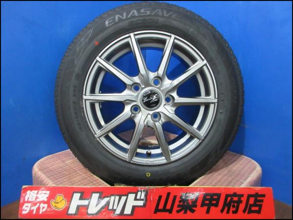 フリード お買い得 サマータイヤセット 中古 EuroStream ユーロストリーム 15インチ 6.0J +52 5H 114.3 新品 ダンロップ ENASAVE エナセーブ EC204 185/65R15 4本 夏タイヤ フリード+ GB5 GB6 GB7 GB8