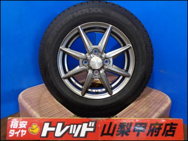 大特価! 送料無料 スタッドレス4本セット 新品 Humanline ヒューマンライン 13インチ 4.0J +43 4H 100 中古 ダンロップ WINTERMAXX ウインターマックス02 145/80R13 4本 2020年製 N-BOX タント ワゴンＲ ムーヴコンテ ミラココア スペーシア アルト フレアワゴン モコ