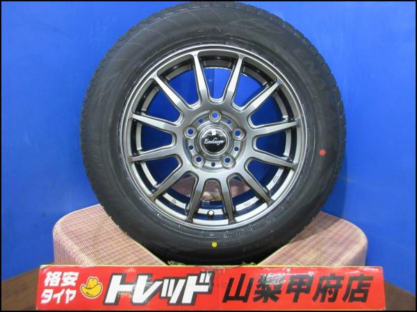 フリード お買い得 新品サマータイヤ4本セット Exchanger 15インチ 6.0J +52 5H 114.3 DUNLOP ダンロップ ENASAVE エナセーブ EC204 185/65R15 4本 2024年製 フリード+ GB5 GB6 GB7 GB8
