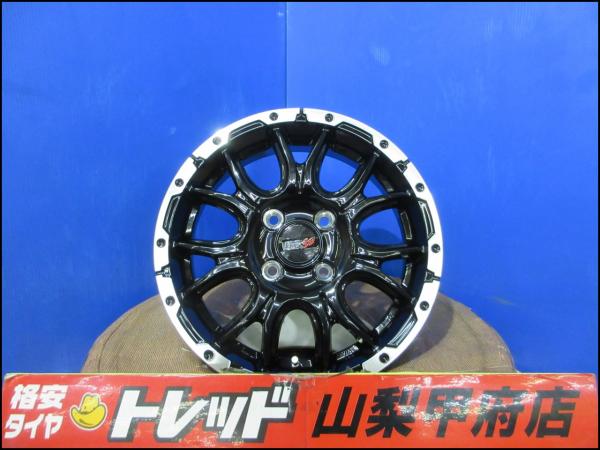 ワゴンR N-BOX タント デリカD:2 お買い得 新品 アルミホイール VENES ヴェネス SUV M7 14インチ 4.5J +45 4H 100 スペーシアベース フレアワゴン ピクシスメガ プレオプラス アルトラパン ムーヴ ウェイク ハイゼットキャディー ミライース ミラココア ムーヴコンテ