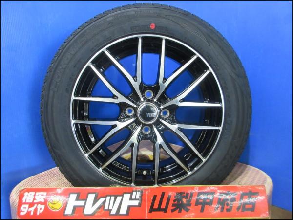 アクア フィット等に 185/65R15 送料無料 新古 夏タイヤセット 専売アルミ VENES FS01 26年製 ロードストーン ユーロビズ HP02 高年式 175/65/15 165/70R14 185/60R15 ヴィッツ イグニス スイフト｜タイヤショップトレッド