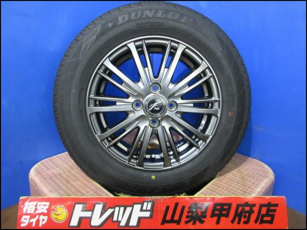 フィット お買い得 大特価 【送料無料】夏タイヤ4本セット 中古 Weds Fang 14インチ 5.5J +48 4H 100 新品 ダンロップ ENASAVE エナセーブ EC204 175/70R14 4本 2023年製 サマータイヤ キューブキュービック など BGZ11 YGNZ11 YGZ11 GK3 GK4 GK5 GK6