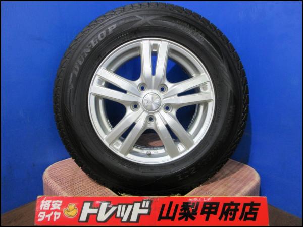 CR-V 【送料無料】中古スタッドレス4本セット ダンロップ DUFACT 15インチ 6.0J +45 5H 114.3 ダンロップ WINTERMAXX ウィンターマックス SJ8 205/70R15 4本 2022年製 デリカスペースギア RD4 RD5 RD6 RD7 PA4W PA5W PB4W PB5W PB6W PC4W PC5W