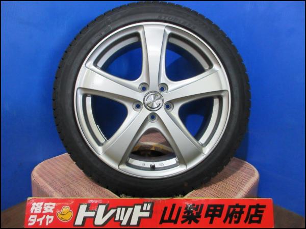 プリウス インプレッサ お買い得 スタッドレス4本セット 【送料無料】中古 COMPE 17インチ 7.0J +50 5H 100 新品 ピレリ ICEZERO ASIMMETRICO 215/45R17 4本 2023年製 プリウスPHV 86 BRZ レクサスCT インプレッサXV インプレッサスポーツワゴン レガシィB4 ZWA10 FRSPORT|タイヤショップトレッド