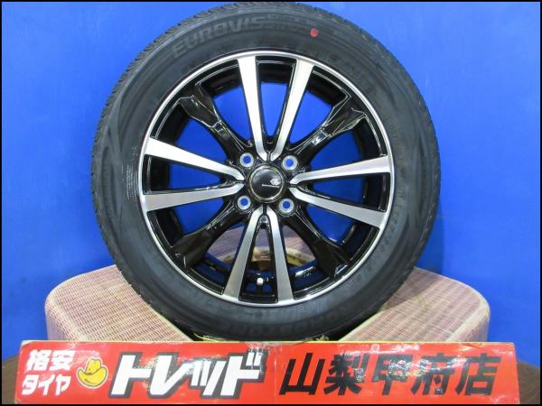 ソリオ純正アルミ タイヤホイール 1本 165/65R15 MA37 デリカD2 ソリオ純正アルミ タイヤホイール 1本 165/65R15 MA37 デリカD2 2025年