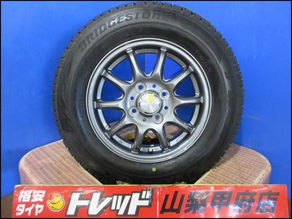 楽天市場】N-BOX タント ムーヴ 4本セット 送料無料 新品 国産