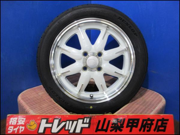 ワゴンR N-BOX 特選 お買い得 サマータイヤセット 中古 軽量 ENKEI ALL One 15インチ 5.0J +45 4H 100 新品 DUNLOP ダンロップ ルマン 5+ 165/55R15 4本 ムーヴ タント ekカスタム スペーシア アルトラパン ピクシスジョイ デイズルークス N-ONE N-WGN フレアワゴン