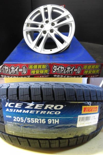 86 BRZ プリウス インプレッサ レガシィ 等に!!新品冬・中古セット 205/55R16 2023年 ピレリ ICE ZERO + アフロディーテ 16 インチ 6.5J +48 5H100 萩
