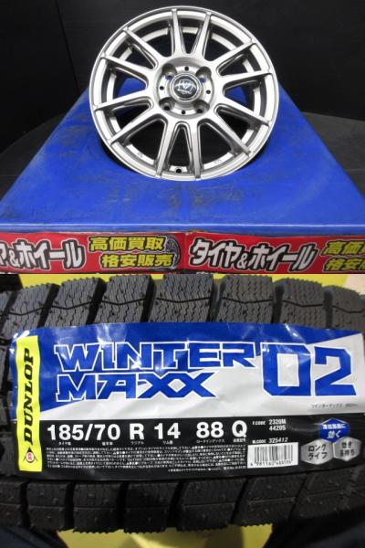 ノート フリード カローラフィールダー アクシオ 等に!!新品冬・中古セット 185/70R14 2024年 ダンロップ ウィンターマックス WM02 + インベルノ 14 インチ 5.5J +42 4H100 萩