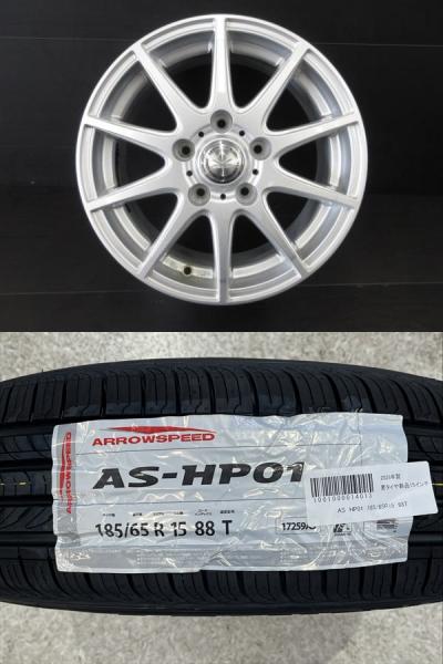 【5穴フリードに】2025年製 新品タイヤ【185/65R15 88T】アルミセット【15インチ 6J +53】ホンダ FREED + GB5 GB6 GB7 GB8｜タイヤショップトレッド 28,656円