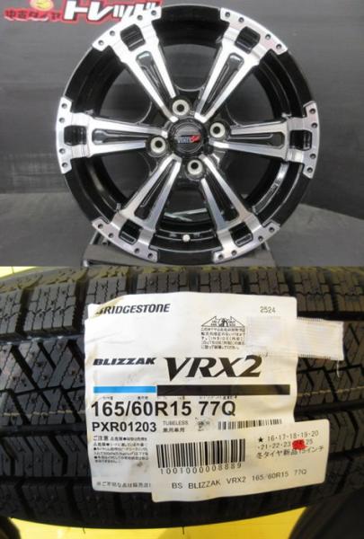 ハスラー Kei ラピュタ 等!!新品冬セット 165/60R15 2024年 ブリヂストン ブリザック VRX2 + VENES SUV 15 インチ 5.0J +45 4H100 萩｜タイヤショップトレッド