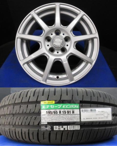 インプレッサ プリウス ウィッシュ 中古 WEDS Ravirion 15インチ 新品 ダンロップ エナセーブ EC204 195/65R15 ４本 セット 夏 萩 アリオン ZRT260 ZRT261 ZR265 ウィッシュ ZGE20W ZGE25W ZGE20GZ ZGE25G ZGE21G ANE10G ZNE10G ZNE14G　カローラ MZEA17 ZRE212